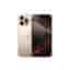 iPhone 16 Pro Max 512GB Desert Titanium