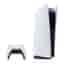 PS5 825GB White - Very Good