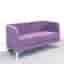Soffa DTA Sofa Alphabet Collection