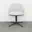Mötesstol Softshell Chair