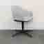 Mötesstol Softshell Chair