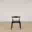 Karmstol CH20 Elbow Chair