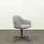 Mötesstol Softshell Chair