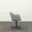 Mötesstol Softshell Chair
