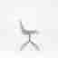 Konferensstol Fiber Side Chair