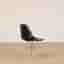 Stol Eames Plastic Side Chair RE DSR