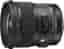 Sigma A 24 mm F1.4 DG HSM 77 mm Filtergewinde (Canon EF Anschluss) schwarz