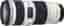 Canon EF 70-200 mm F4.0 IS L USM 67 mm Filtergewinde (Canon EF Anschluss) weiß