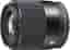 Sigma C 30 mm F1.4 DC DN 52 mm Filtergewinde (Sony E-mount Anschluss) schwarz