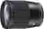 Sigma C 16 mm F1.4 DC DN 67 mm Filtergewinde (Sony E-mount Anschluss) schwarz