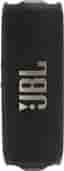 JBL Flip 7 schwarz