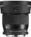 Sigma C 56 mm F1.4 DC DN 55 mm Filtergewinde (Canon EF-M Mount) schwarz