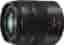 Panasonic Lumix G VARIO 45-150 mm F4.0-5.6 ASPH. O.I.S. 52 mm Filtergewinde (Micro Four Thirds Anschluss) schwarz
