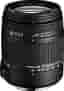 Sigma 18-250 mm F3.5-6.3 DC HSM OS Macro 62 mm Filtergewinde (Canon EF Anschluss) schwarz
