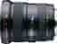Canon EF 17-40mm 4.0 L USM Svart