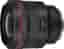 Canon RF 85mm 1.2 L USM Svart