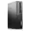 Lenovo ThinkCentre M720s SFF i5-8600 8 GB 256 GB SSD Win 11 Pro