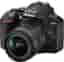 Nikon D3500 Nikon AF-P DX Nikkor 18-55mm f/3.5-5.6G VR Svart