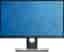 Dell UltraSharp UP2516D 25" med stativ svart