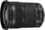 Canon EF 24-105mm 3.5-5.6 IS STM Svart