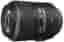 Nikon AF-S Micro 105mm 2.8 G IF-ED VR Svart
