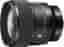 Sigma Art 85mm 1.4 DG DN Sony E Svart