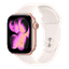 Apple Watch Series 11 (2025) GPS+Cellular - Aluminium/Sport Band 42 mm / Nyskick / Roseguld