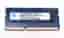 Nanya NT2GC64B88G0NS-CG 2 GB Memory Module