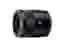 Sony Sonnar T* SEL55F18Z - 55 mm - f/1.8 - Mid-range Zoom Lens for Sony E - 49 mm Attachment - 0.14x MagnificationOptical IS - 2.5"Diameter