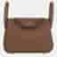 Hermes Lindy Gold Clemence Leather Mini Bag