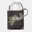 Celine Mini Vertical Cabas Khaki Camouflage Coated Canvas Calfskin Top Handle Bag