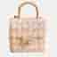 Chanel Handle Crush Mini Beige White Tweed Lambskin Leather Top Handle Bag