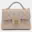 Chanel Mini Light Beige Lambskin Quilted Top Handle Flap Bag