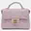 Chanel Quilted Mini Light Pink Lambskin Leather Top Handle Flap Bag