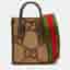 Gucci Beige/Brown Jumbo GG Canvas and Leather Mini Vertical Tote