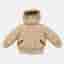 Gucci Kids Beige GG Print Nylon Down Jacket 12/18M