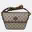 Gucci GG Suprame Crossbody Bag