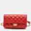 Chanel Reissue 2.55 Red Quilted Aged Leather Belt Bag