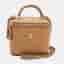 Chanel Vanity Case Mini Beige Quilted Leather Shoulder Bag