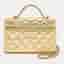 Chanel Vanity Case Slim Gold Quilted Caviar Leather Shoulder Bag