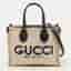 Gucci Logo Print Beige/Navy Blue Canvas and Leather Limited Edition Tote