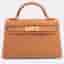 Hermes Gold Epsom Mini Kelly 20 II Top Handle Bag