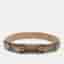 Marni Large Waist Belt Beige Nubuck Leather