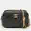 Chanel CC Black Quilted Leather Camera Bag