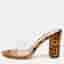 Gianvito Rossi Size 37 Transparent PVC Leopard Print Open Toe Slide Sandals