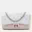 Chanel Reissue 2.55 227 Tricolor Grosgrain Satin Single Flap Bag