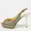 Jimmy Choo Verity Size 35 Metallic Lurex Fabric Peep Toe Platform Slingback Sandals