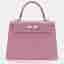 Hermes Kelly 25 Mauve Sylvestre Epsom Leather Sellier Top Handle Bag