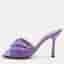 Bottega Veneta Lido Size 38 Purple Padded Leather Slide Sandals