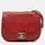 Chanel Paris Dallas Goatskin Leather Shoulder Bag